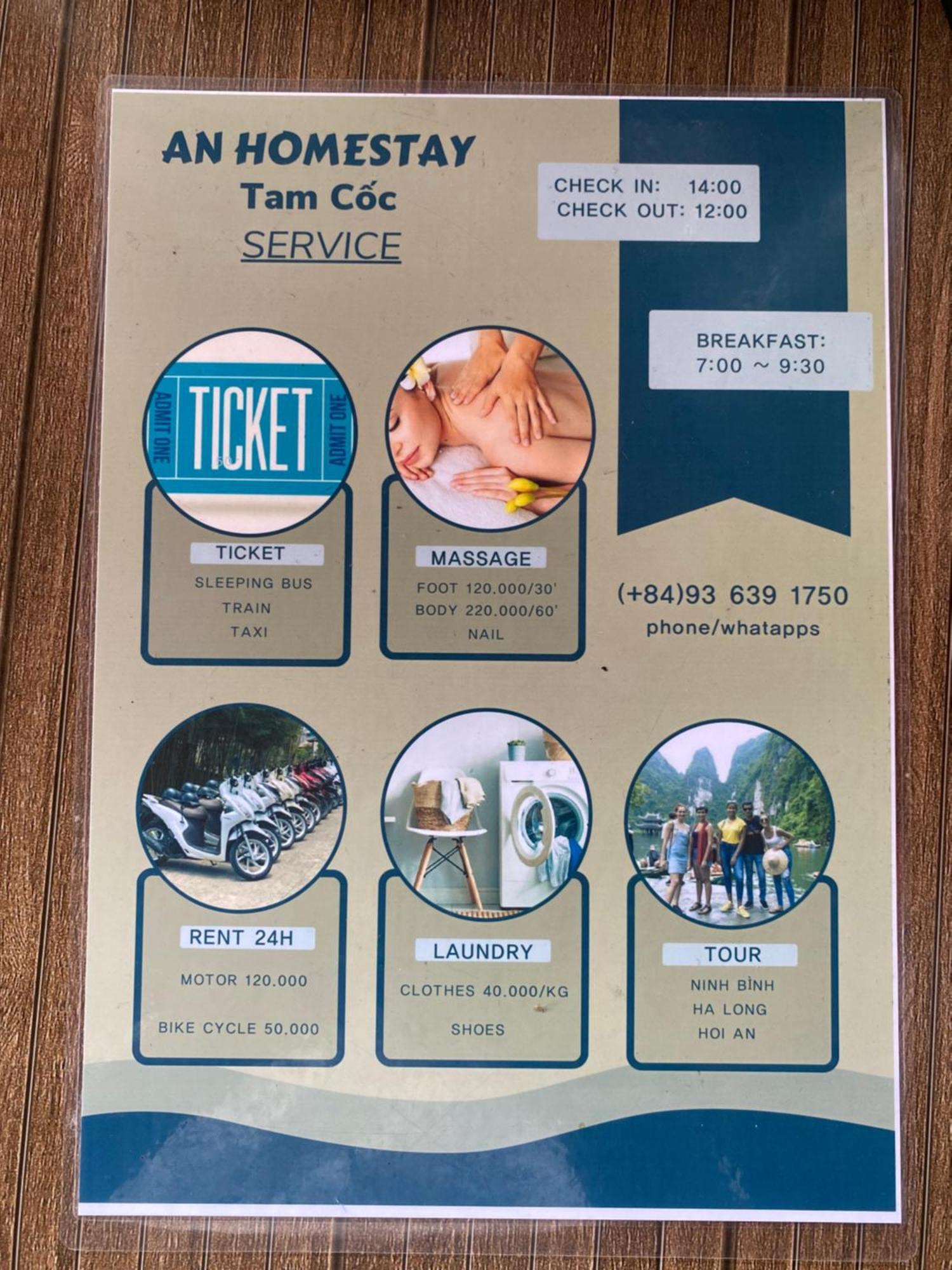 נין בין An Homestay Tam Coc מראה חיצוני תמונה