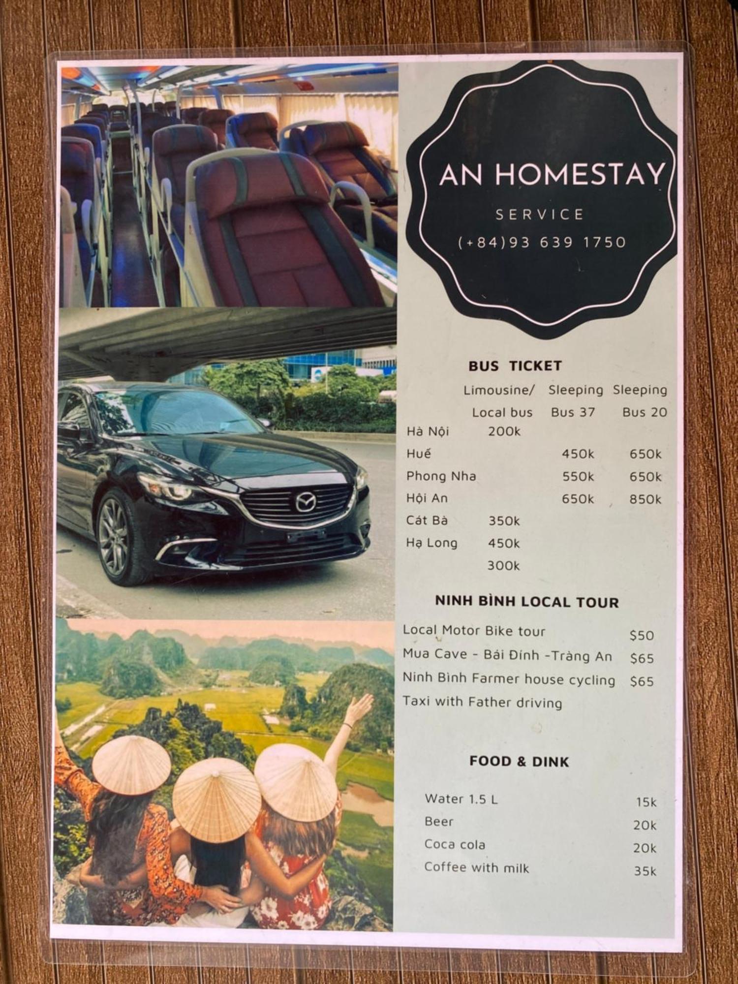 נין בין An Homestay Tam Coc מראה חיצוני תמונה