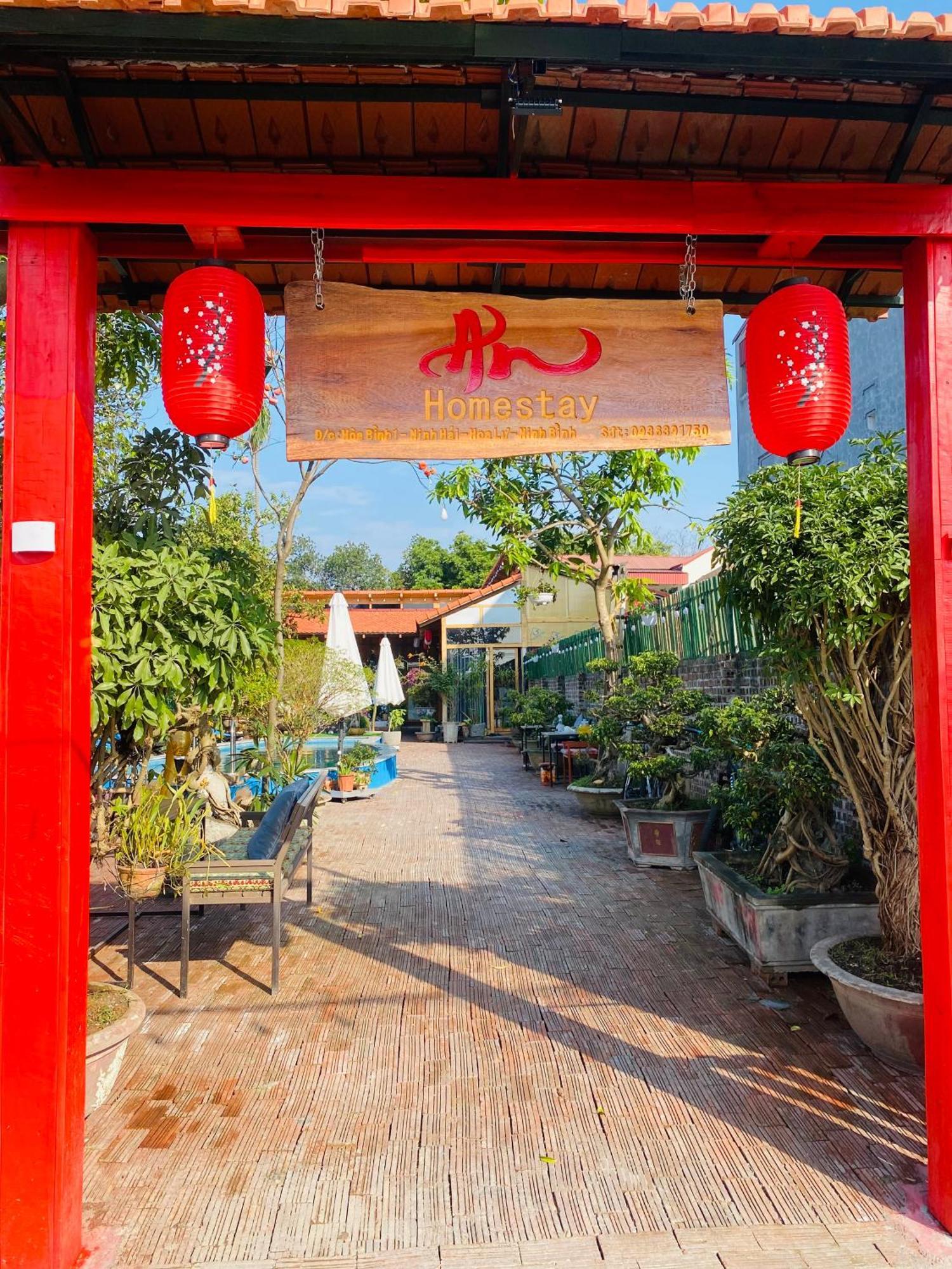 נין בין An Homestay Tam Coc מראה חיצוני תמונה
